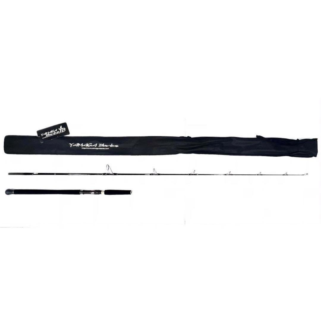 ス*ク様 ☆新品・未使用☆ヤマガブランクス ブルースナイパー 82/4 廃