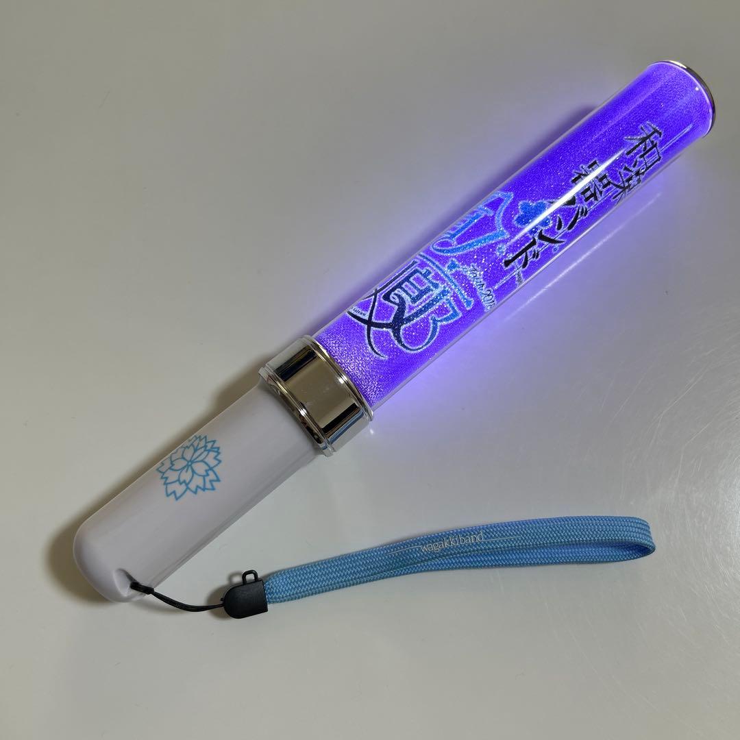 ペンライト 和楽器バンド 音ノ回廊 2018年 - メルカリ