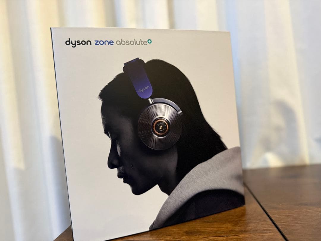 Dyson Zone Absolute ヘッドフォン Dyson Zone Review: Air-Purifying Headphones Are Overpriced and