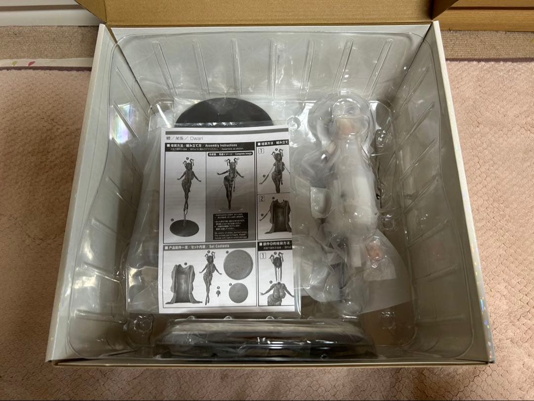 グッドスマイルアーツ上海　アズールレーン　尾張　フィギュア