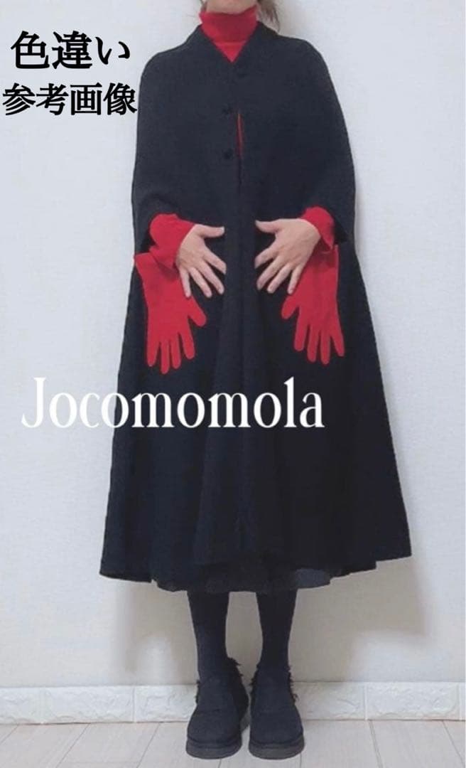 美品 ホコモモラ マント ケープ ポンチョ ロング コート 手袋 ノー