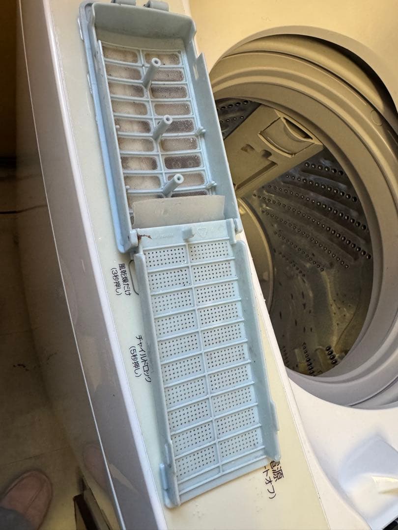 Hisense 5.5kg 全自動洗濯機 HW-55E2W