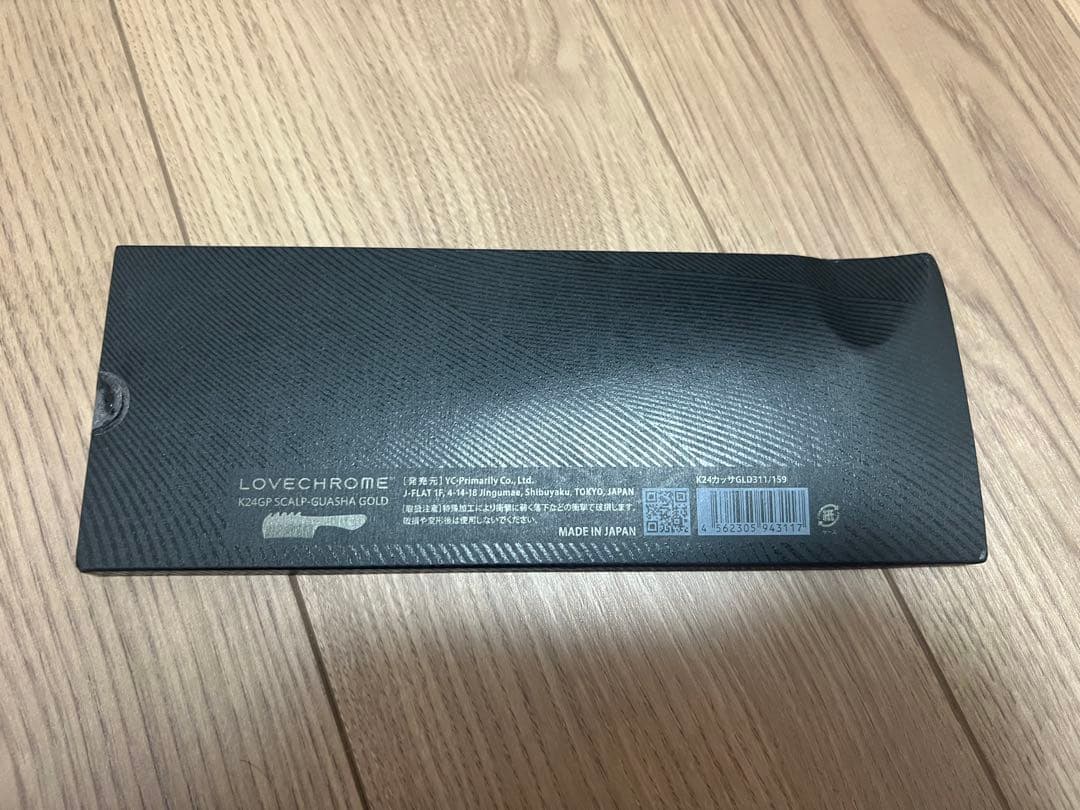 【新品、未使用、箱破損のみ、未開封】 K24GPスカルプカッサ ゴールド