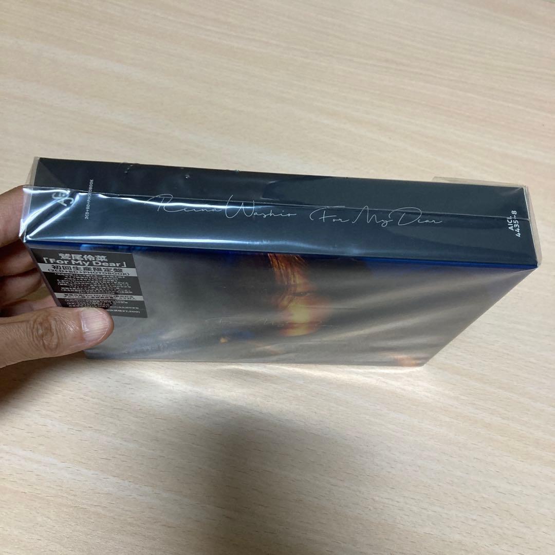 For My Dear (初回生産限定盤) - 鷲尾伶菜 - メルカリ