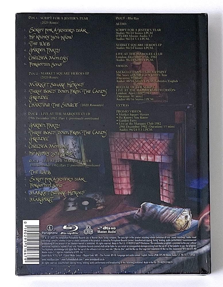 新品未開封 廃盤 MARILLION 独り芝居の道化師 デラックス・エディション