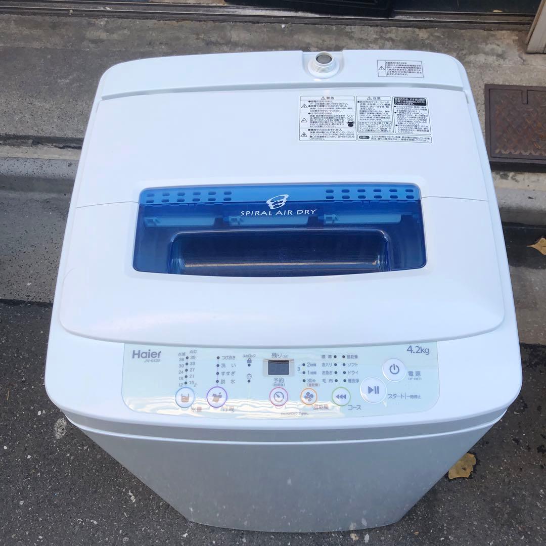 Haier 4.2kg 縦型洗濯機 本体