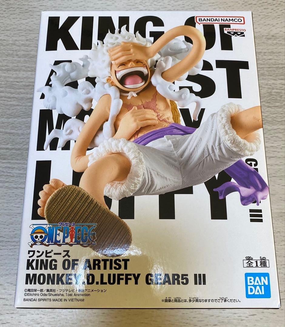 ワンピース KING OF ARTIST モンキー・D・ルフィ - メルカリ