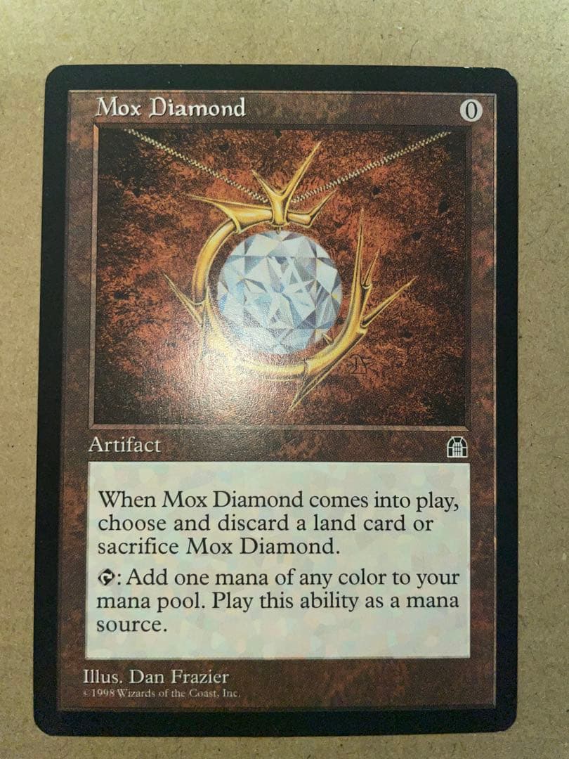 MTG：モックスダイアモンドMox Diamond 英語版 - メルカリ