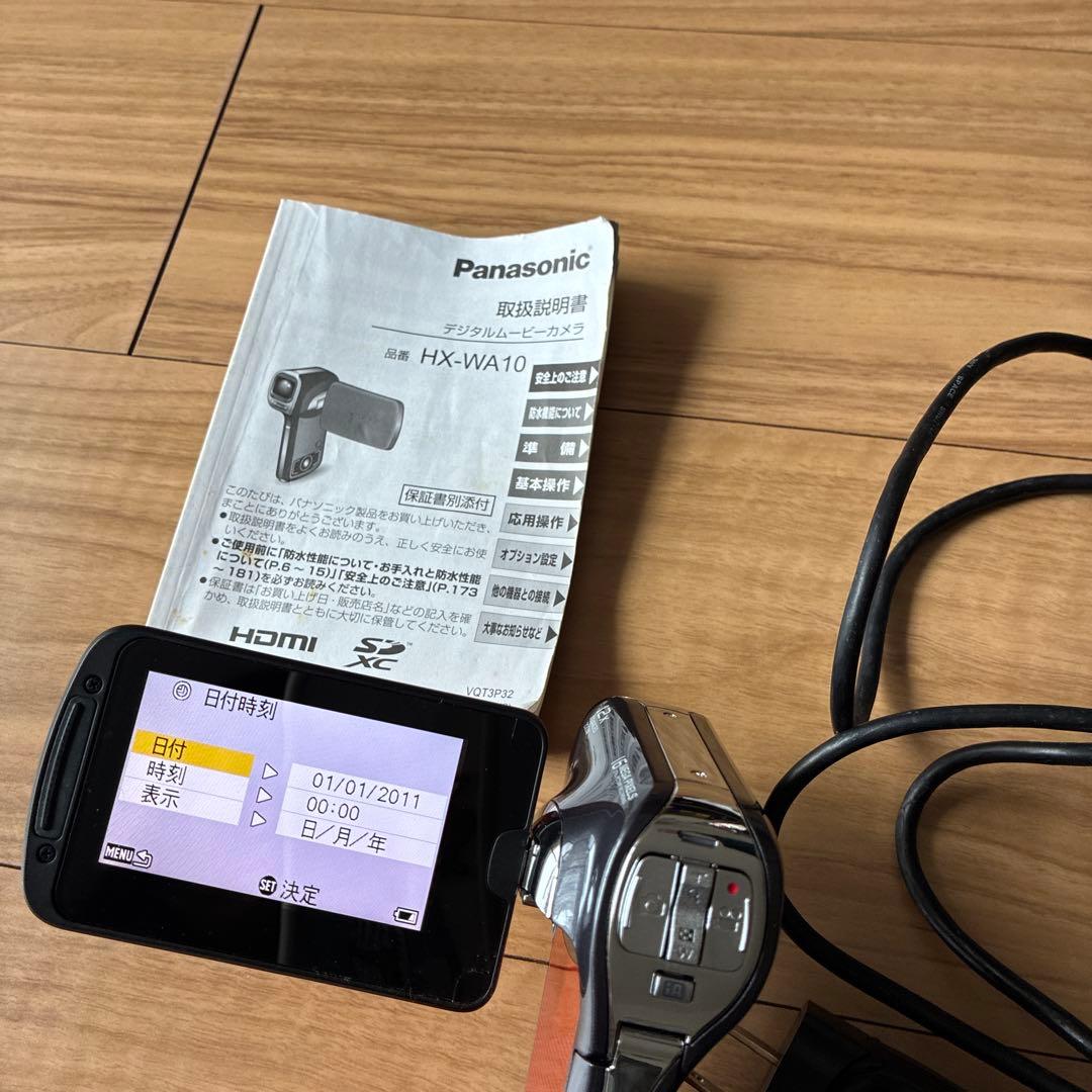 ✨美品✨Panasonic HX-WA10 オレンジ パナソニック - メルカリ