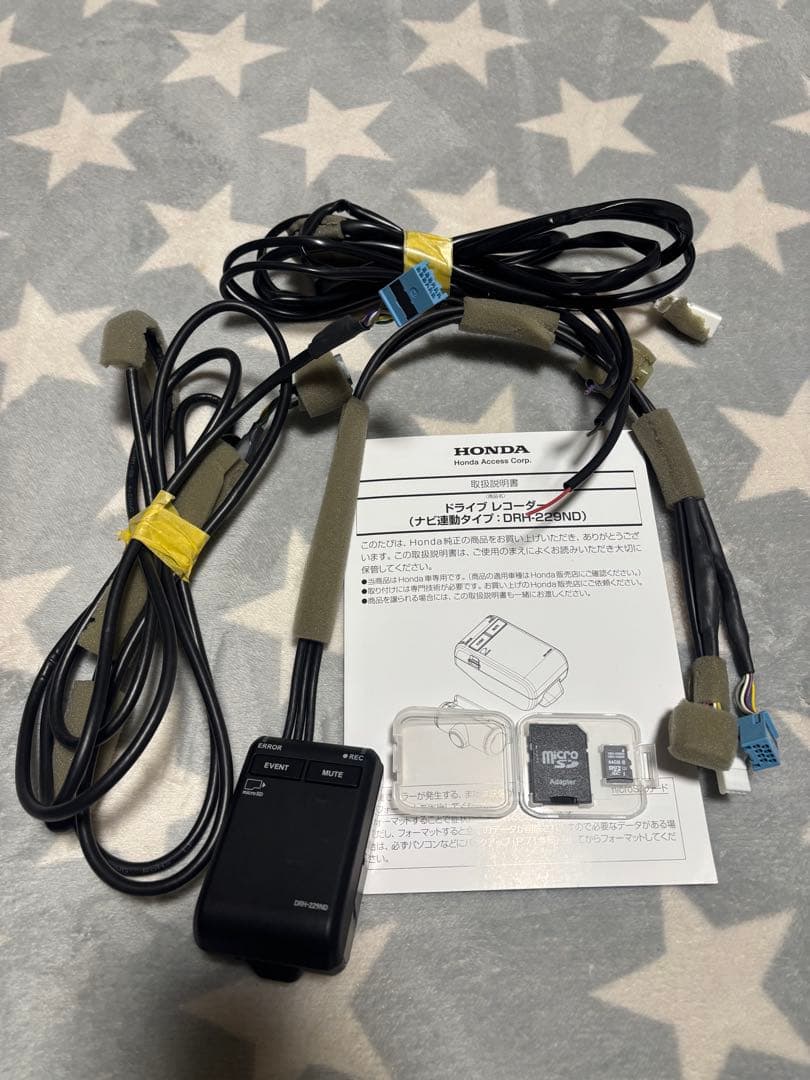 HONDA純正 ドライブレコーダー 64GB DRH-229ND 美品 美品 ホンダ純正ドライブレコーダー DRH-229ND 3カメラモデル 前後車内