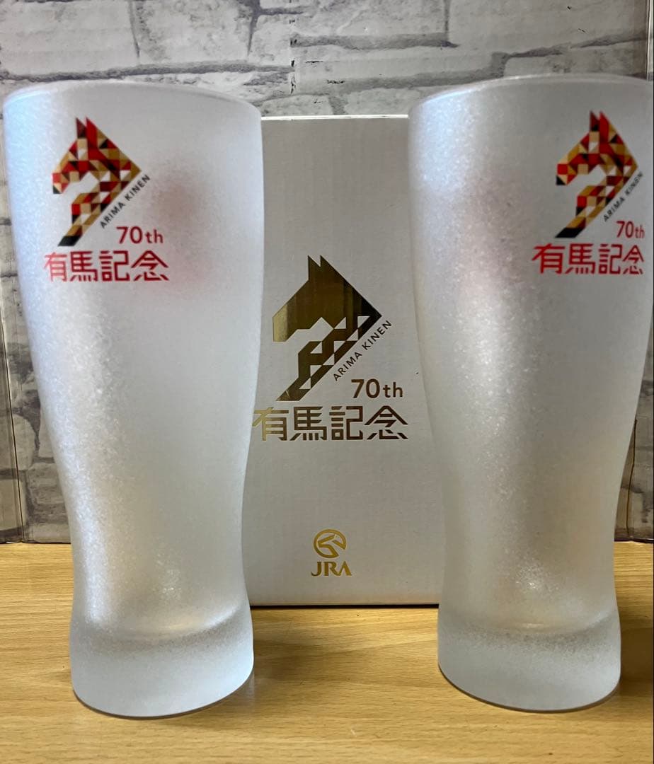 非売品☆JRA（日本中央競馬会）第70回有馬記念オリジナルペアグラス