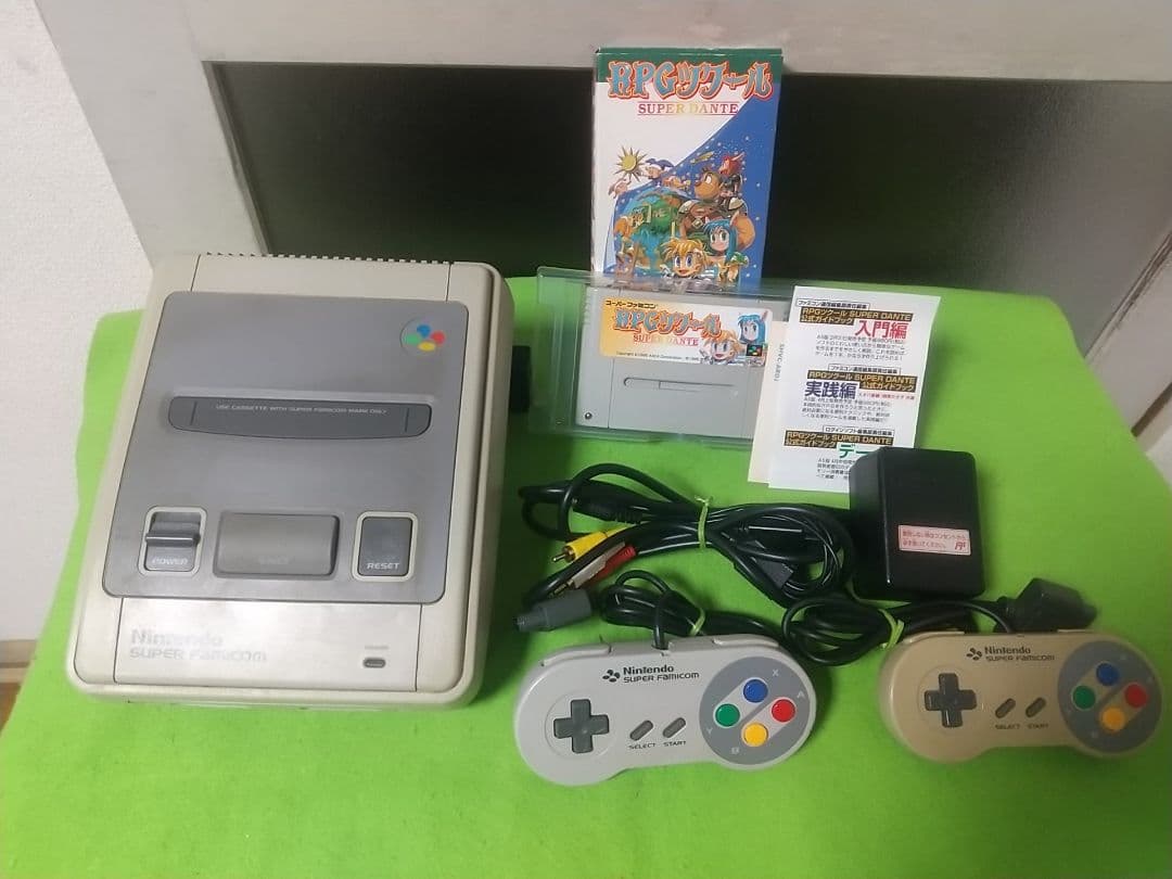 任天堂 スーパーファミコン すぐ遊べるセット 動作OK 付属品付＋おまけ