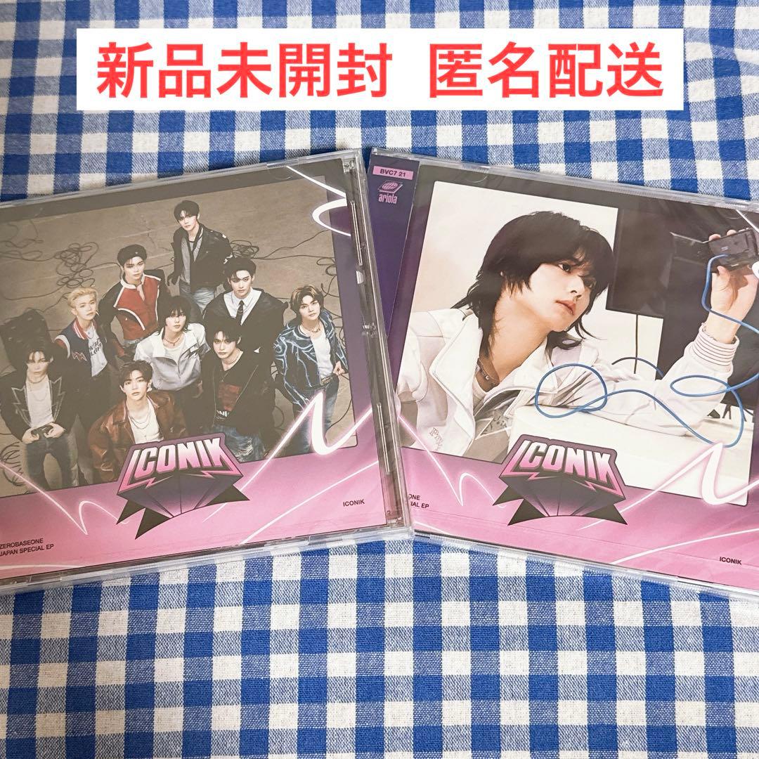 zb1 ゼベワンICONIK 通常盤 ソロ盤 CD 新品未開封 ユジン - メルカリ
