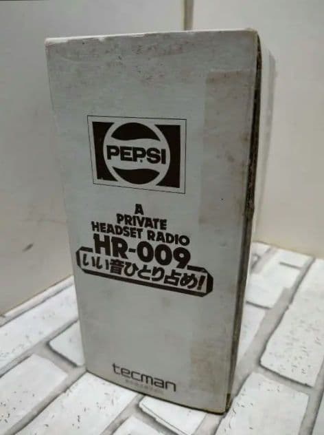 激レア！個体数激少！PEPSIいい音ひとり占め！ヘッドセットラジオ 昭和