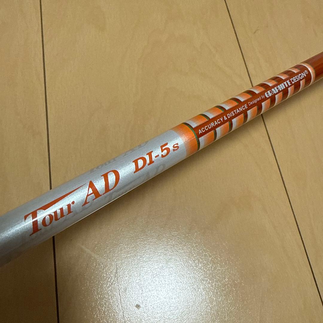 ［希少］ツアーAD DI-5S スリーブ無し 1W 旧ロゴ teeolive-kobe_ccsrigddi