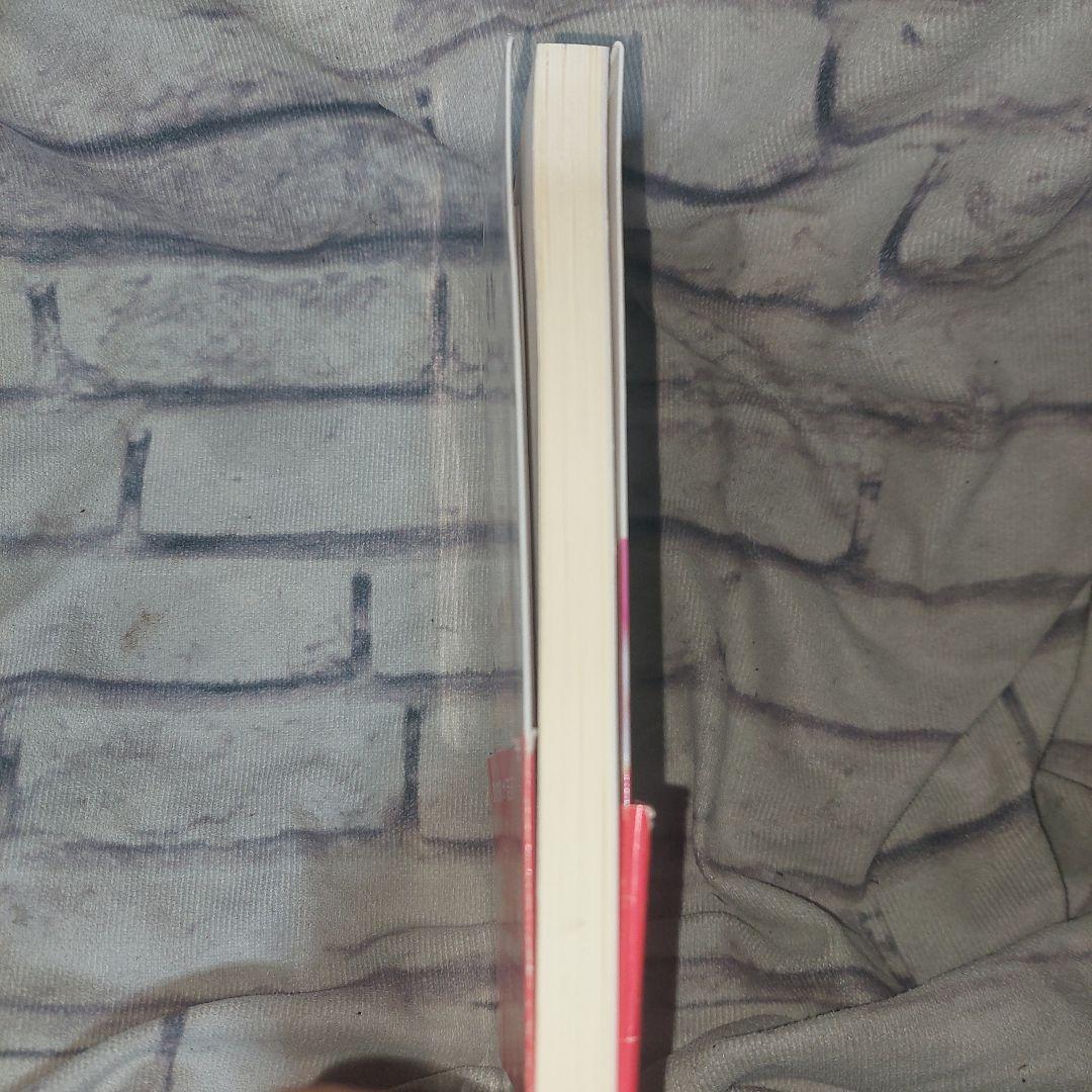 フォトフェイシャルの驚異的な若返り法 : あなたの素肌にはりと潤いを取り戻す!