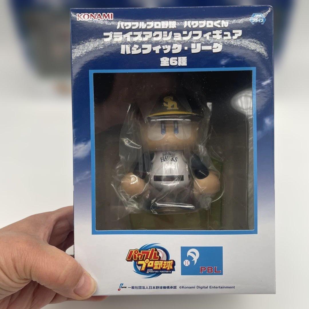 KONAMI パワプロプロ野球 パワプロくん パリーグ セリーグ 5体セット