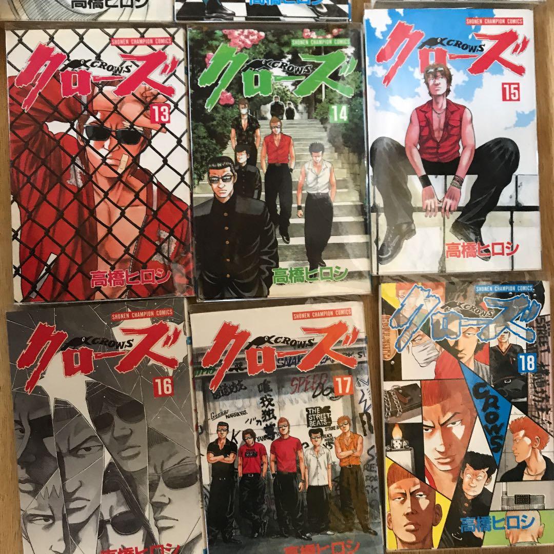 高橋ヒロシ クローズ 全26巻＋外伝＋続外伝＋その後＋キク - メルカリ