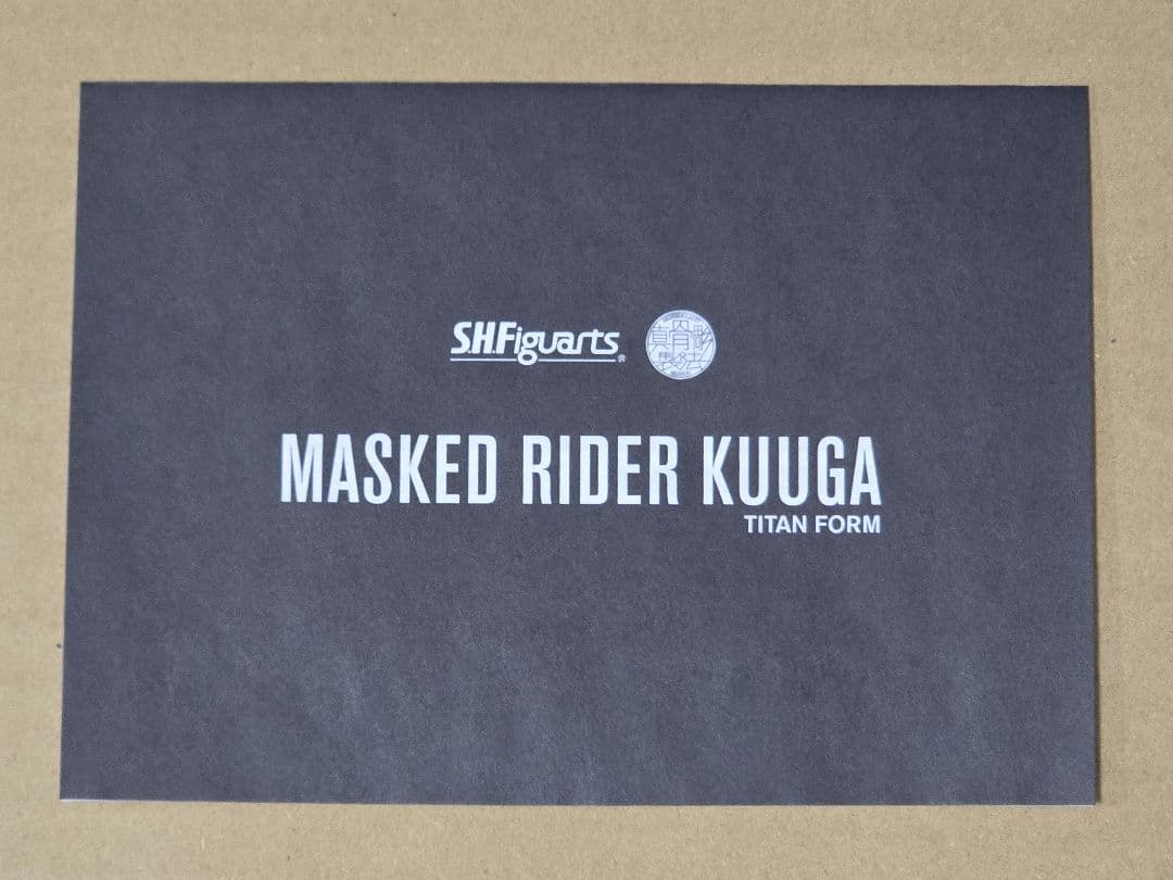 S.H.Figuarts 真骨彫製法 仮面ライダークウガ タイタンフォーム