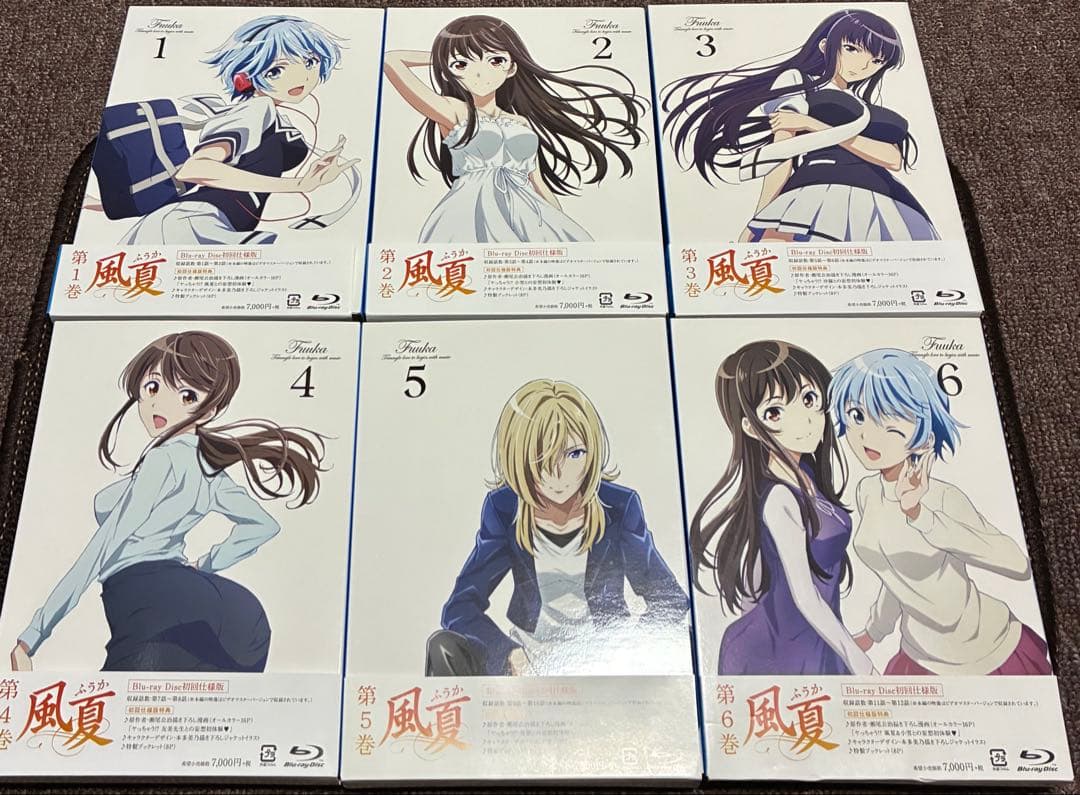 風夏 Blu-ray全6巻〈初回仕様版〉