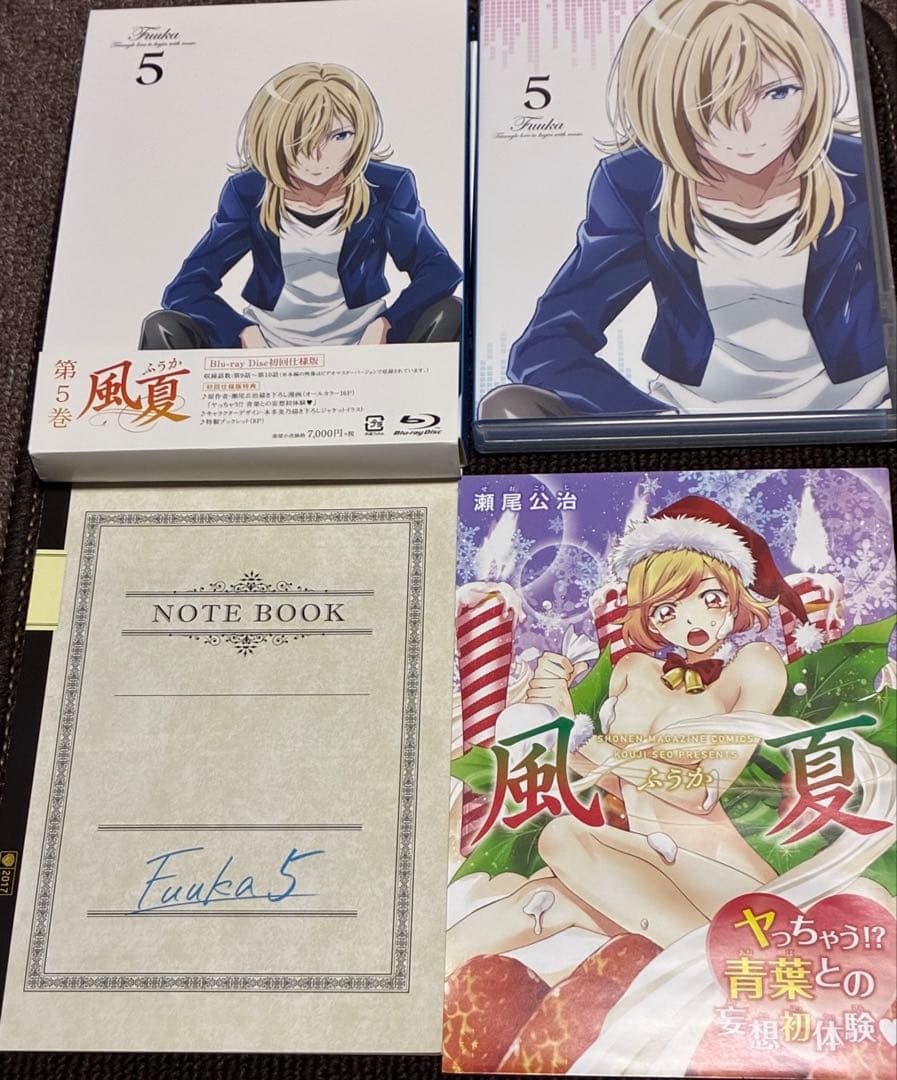 風夏 Blu-ray全6巻〈初回仕様版〉