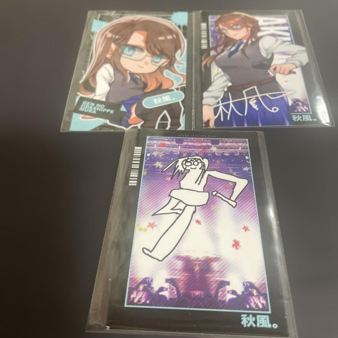 めいこ様 リクエスト 2点 まとめ商品 - メルカリ