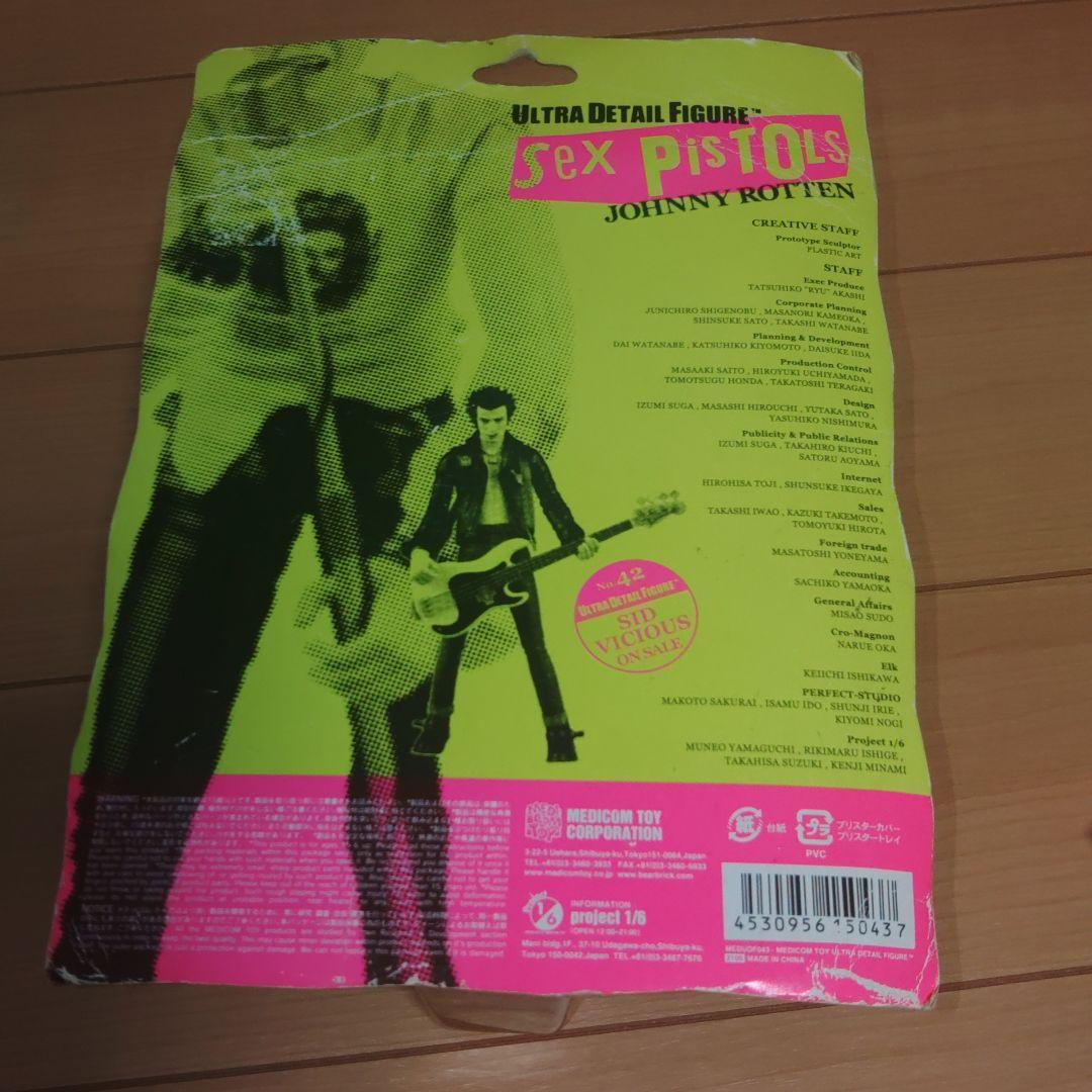 メディコムトイ / セックスピストルズ ULTRA DETAIL FIGURE