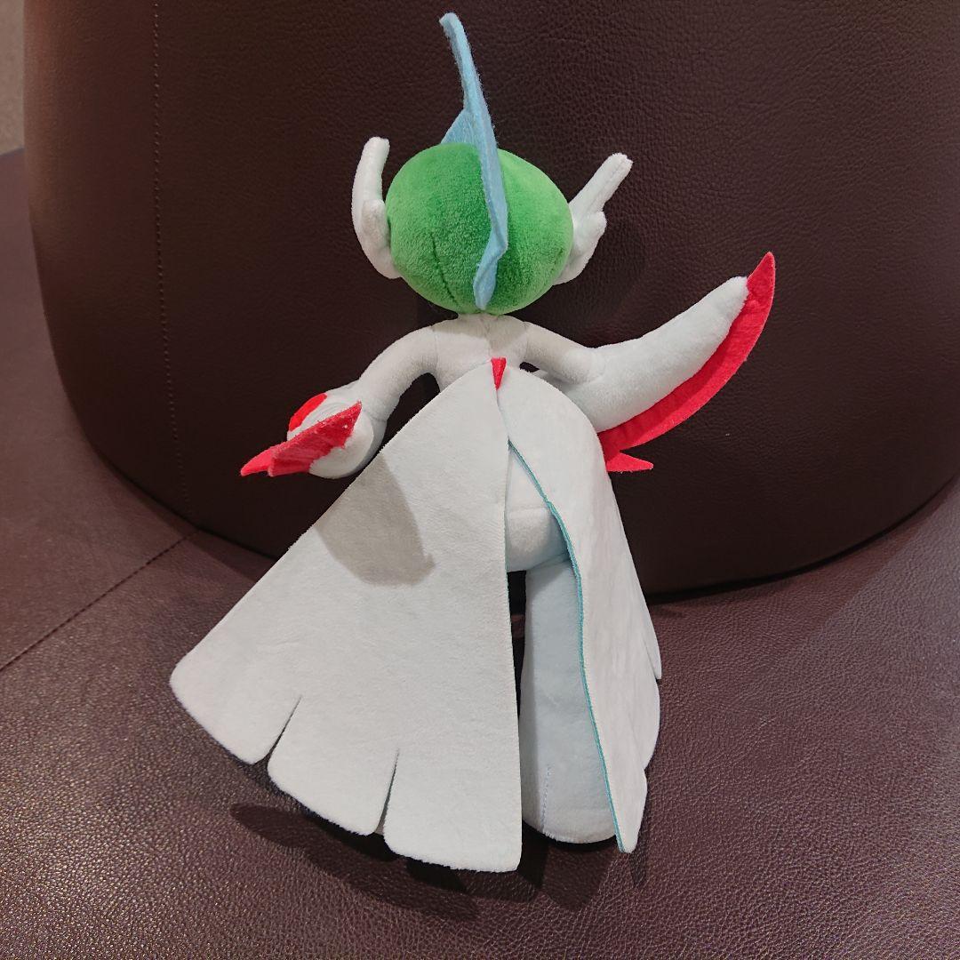 激レア】メガエルレイド ぬいぐるみ 2015 ポケモン - メルカリ