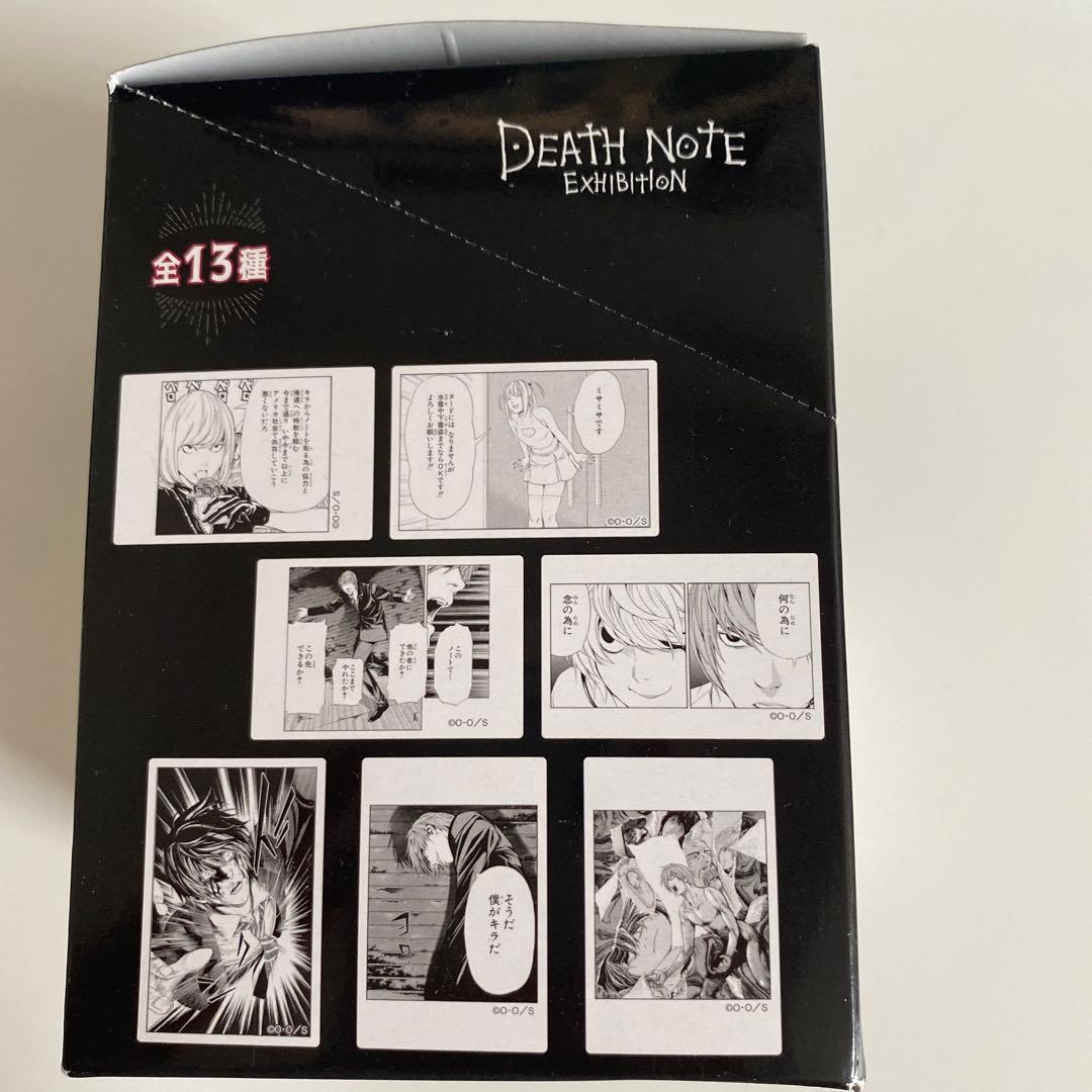 デスノート展 アクリルマグネットコレクション box コンプ 全種 月 L メロ