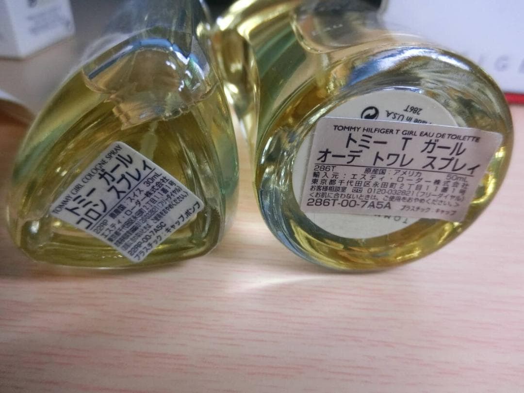 トミーヒルフィガー トミーガール30ml トミーTガール50ml 計2本 香水