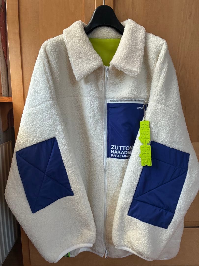 ずっと真夜中でいいのに。 果羅火羅武　からからぶ　ずとまよ　ボア　ジャケット L ずっと真夜中でいいのに。果羅火羅武〜TOUR (カラカラブ〜ツアー