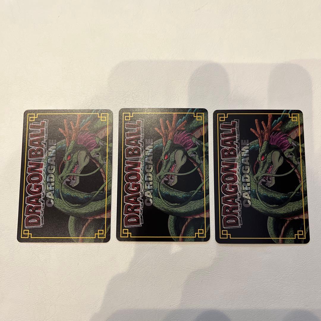 ドラゴンボールカードゲーム カード34枚まとめ売り - メルカリ