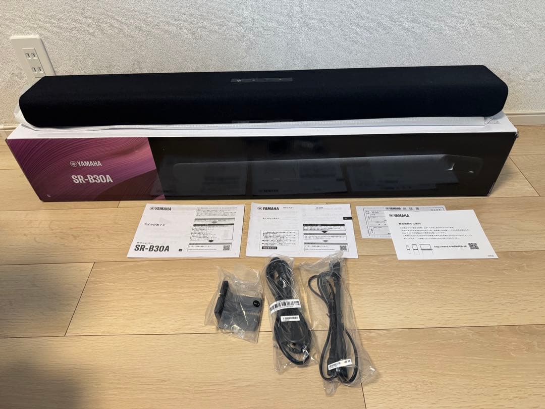 Yamaha SR-B30A サウンドバー SR-B30A Dolby Atmos Sound Bar - Yamaha USA