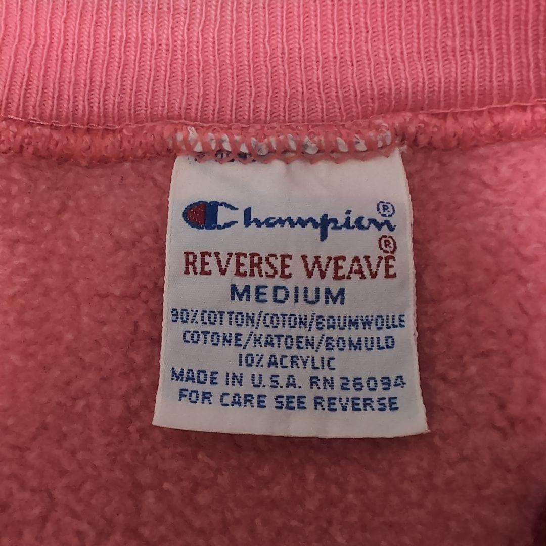 s*k様 90s CHAMPION REVERSE WEAVE USA製ピンク無 - メルカリ