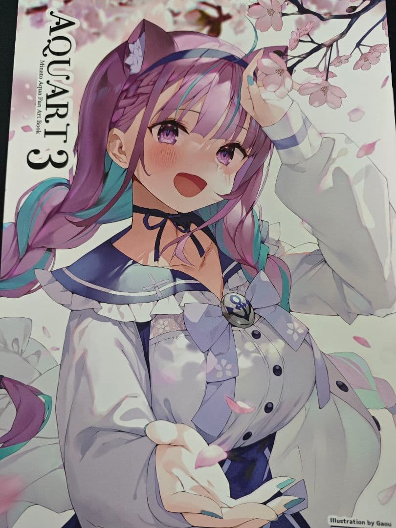 最安値AQUART 湊あくあ＆ファイル 最安値AQUART 【最安値】AQUART 湊