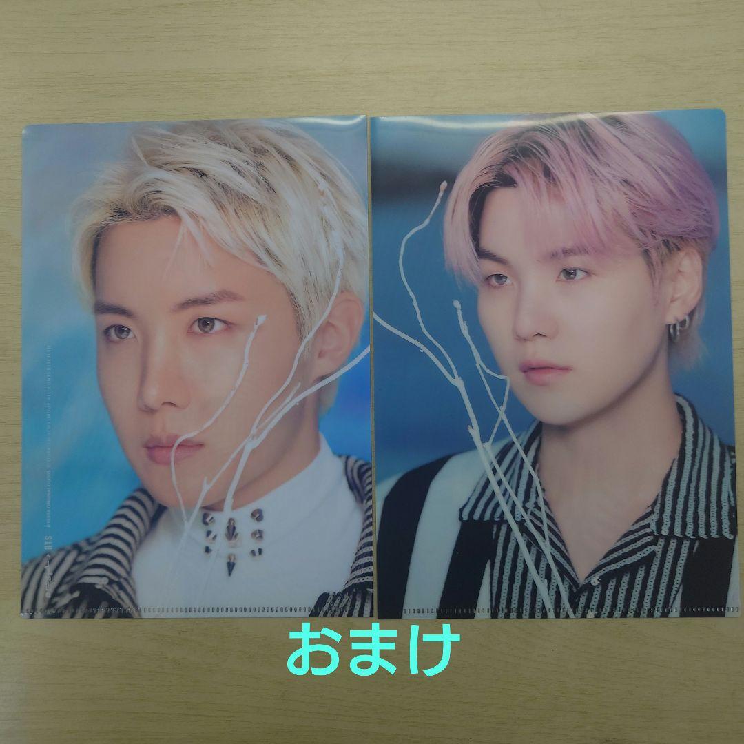 BTS Islandインザソム しまむら チャーム SUGA j-hope - メルカリ