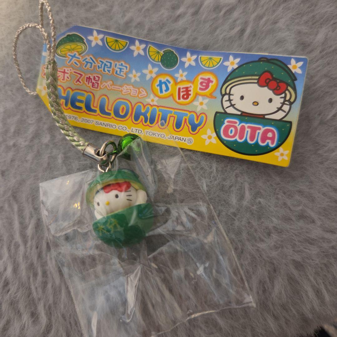 ご当地キティ 大分限定 カボス帽バージョン - メルカリ