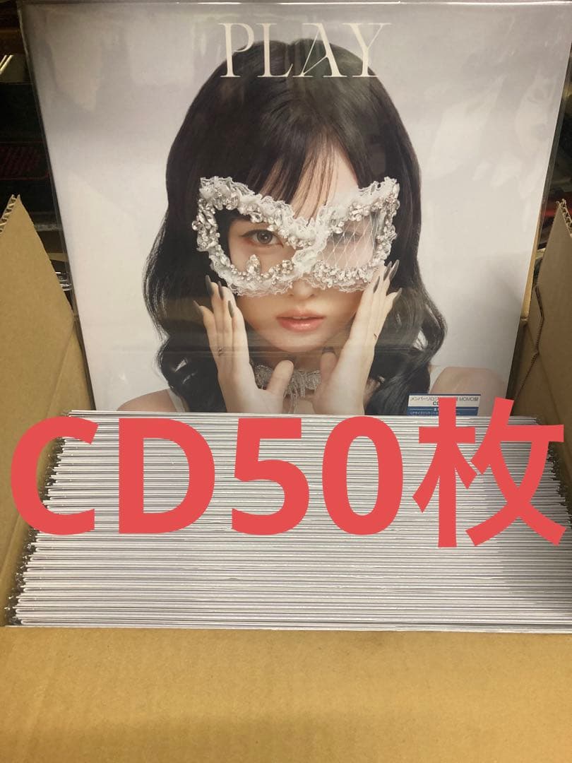 モモ盤 50枚セット シリアルのみ欠品 MISAMO PLAY LPサイズ ② - メルカリ