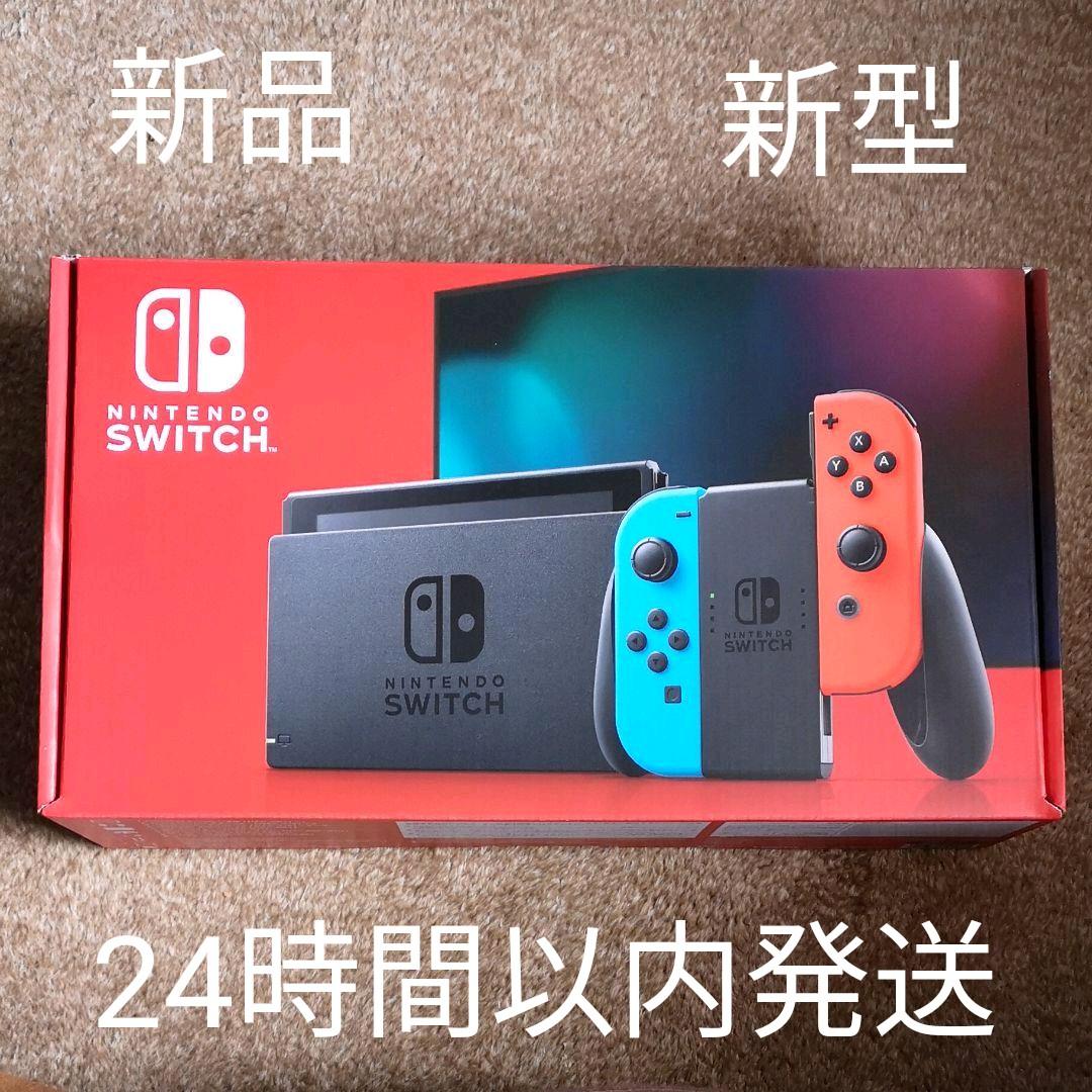 新品、未開封【新型】ニンテンドースイッチ　本体 Nintendo Switch Switch2 本体（日本語 国内専用） 新品未開封 : 小浜