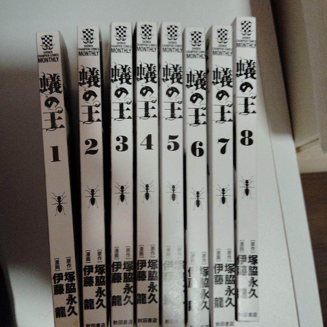 漫画小説150冊 福袋