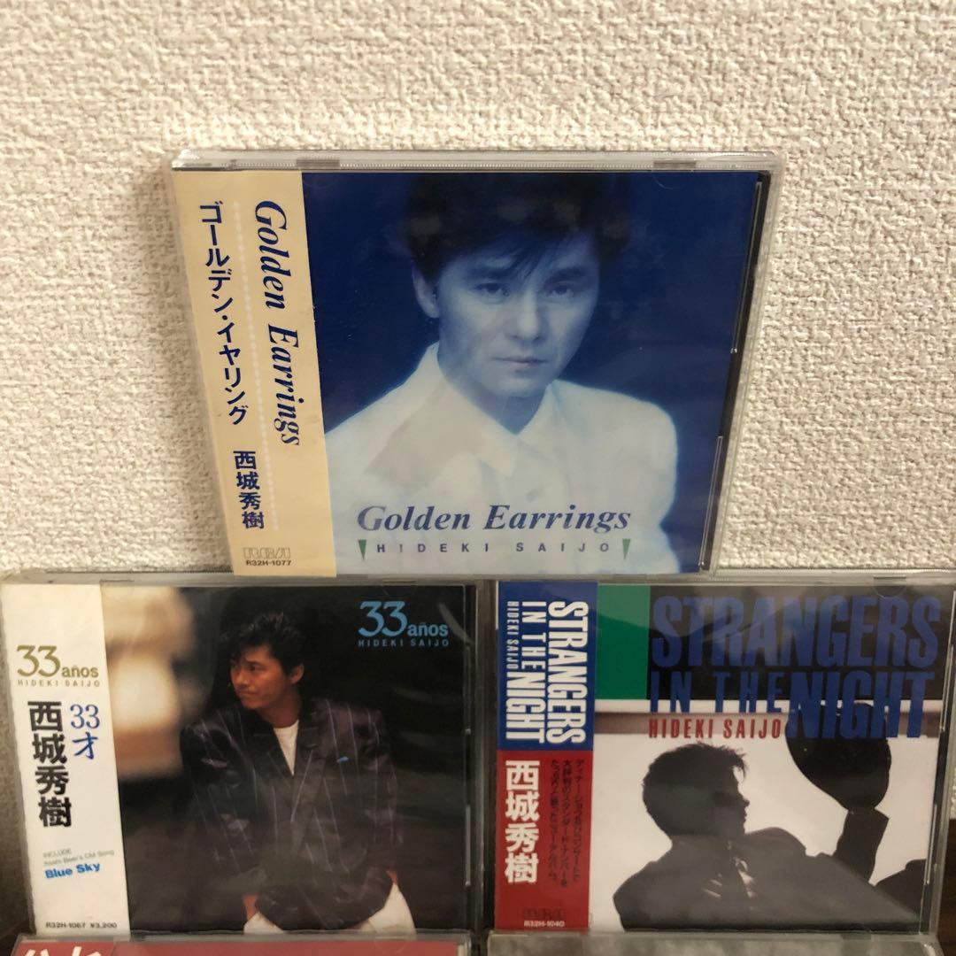 森*様 まとめ売り　BEST PACK