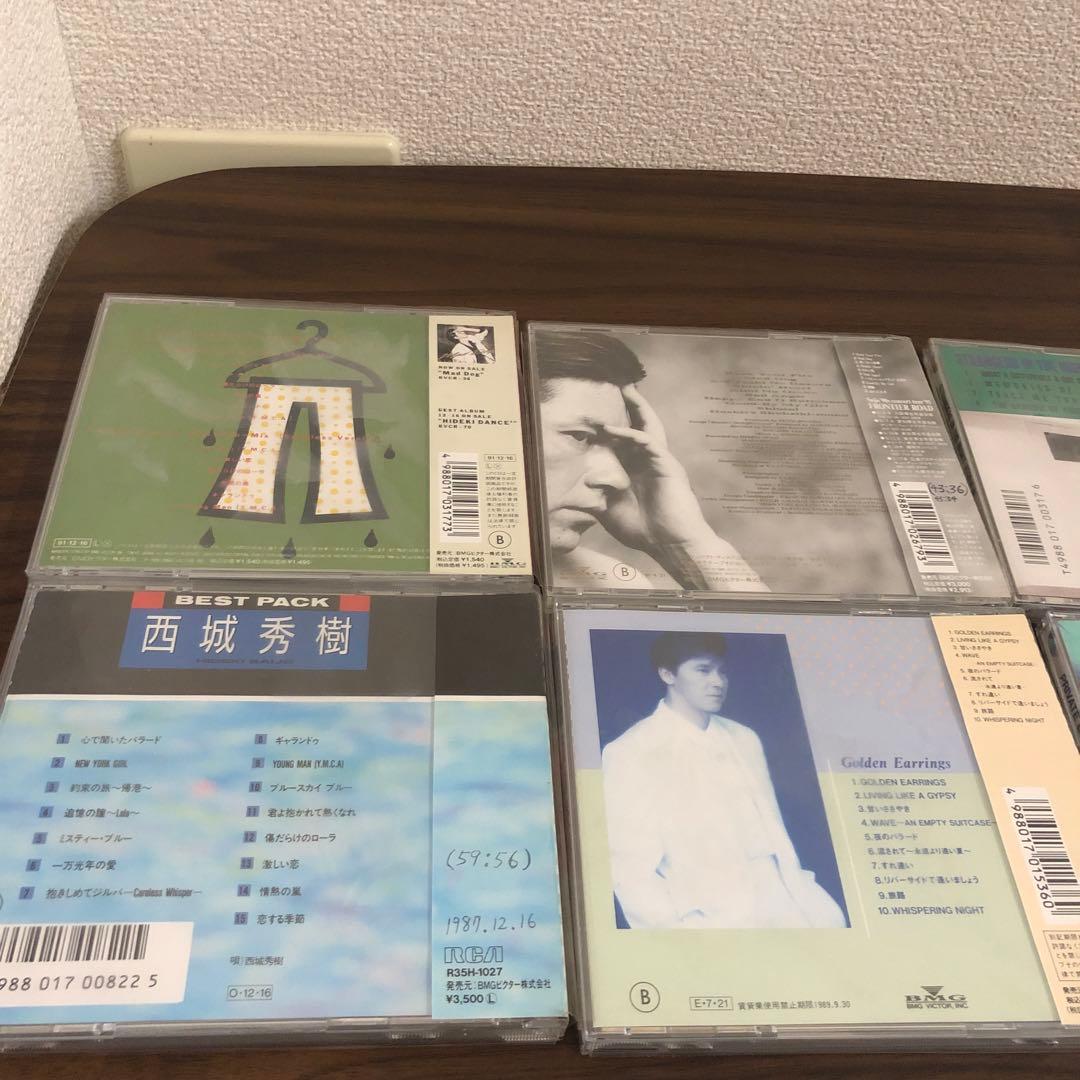 森*様 まとめ売り　BEST PACK