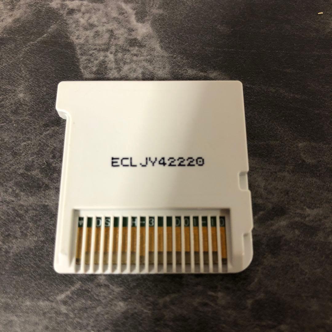 3DSソフト ポケットモンスター アルファサファイア 968 - メルカリ