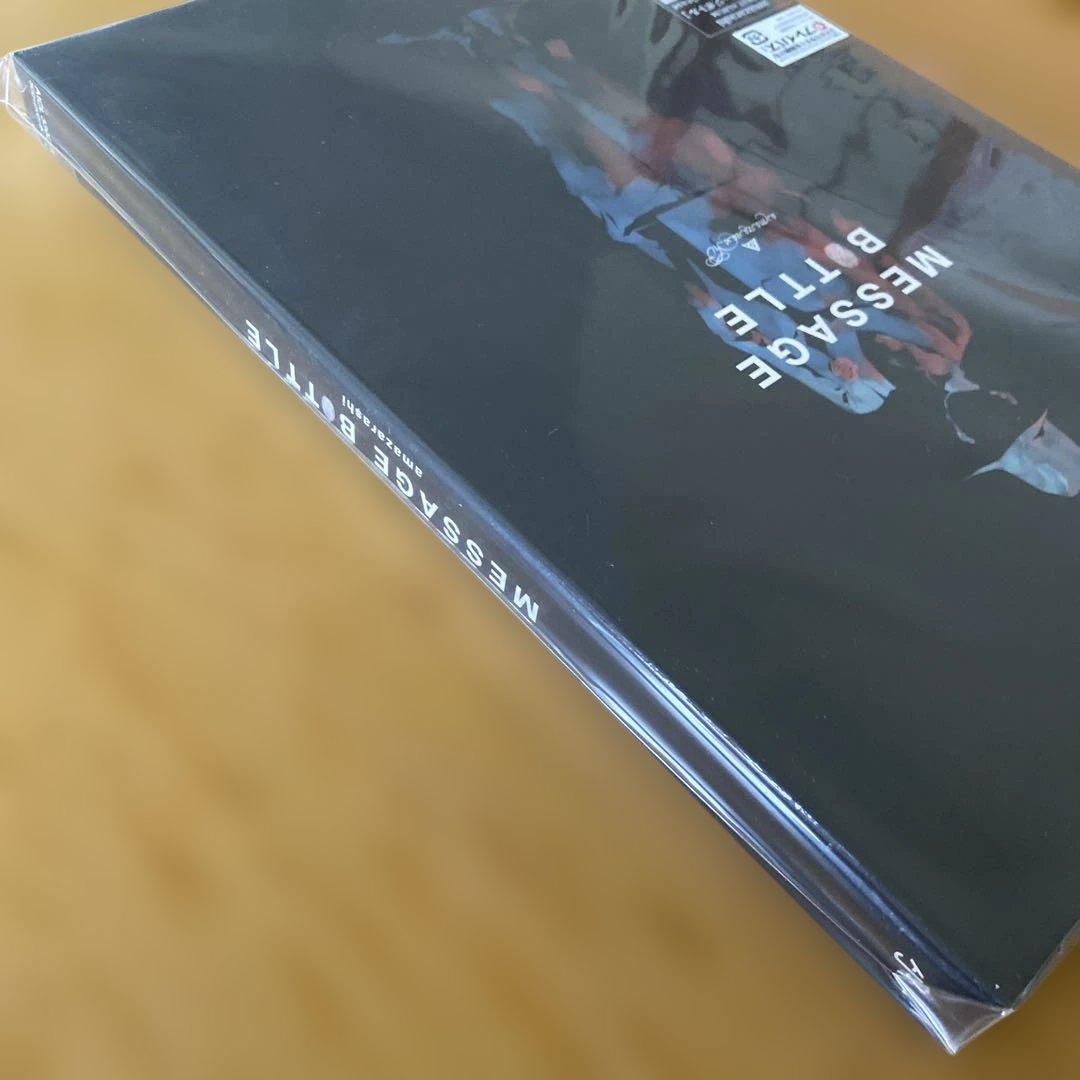 新品 amazarashi MESSAGE BOTTLE 完全生産限定盤 特典付 - メルカリ