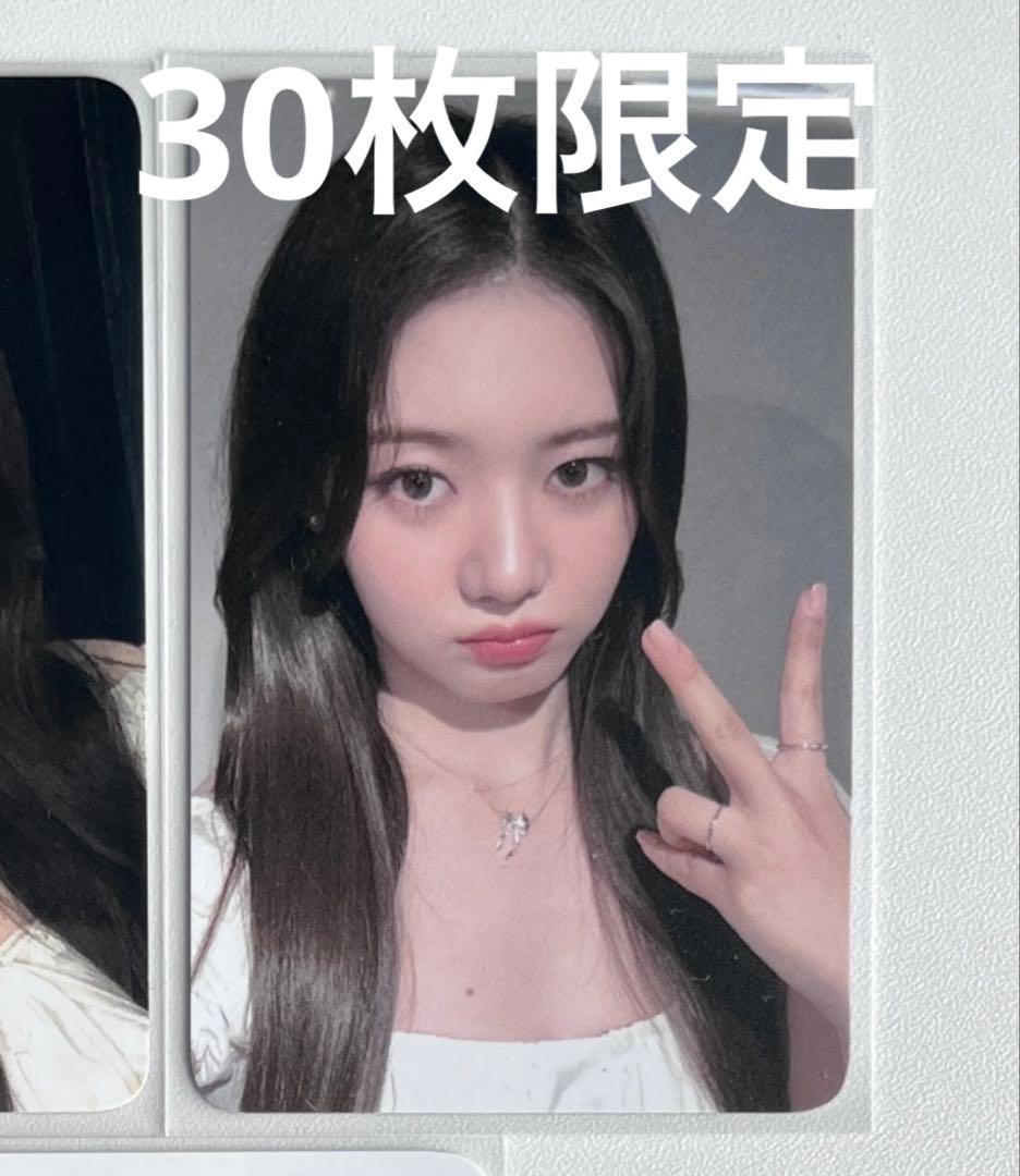 BABYMONSTER ローラ 台湾 台北 サイン会 抽選 30枚限定 トレカ - メルカリ