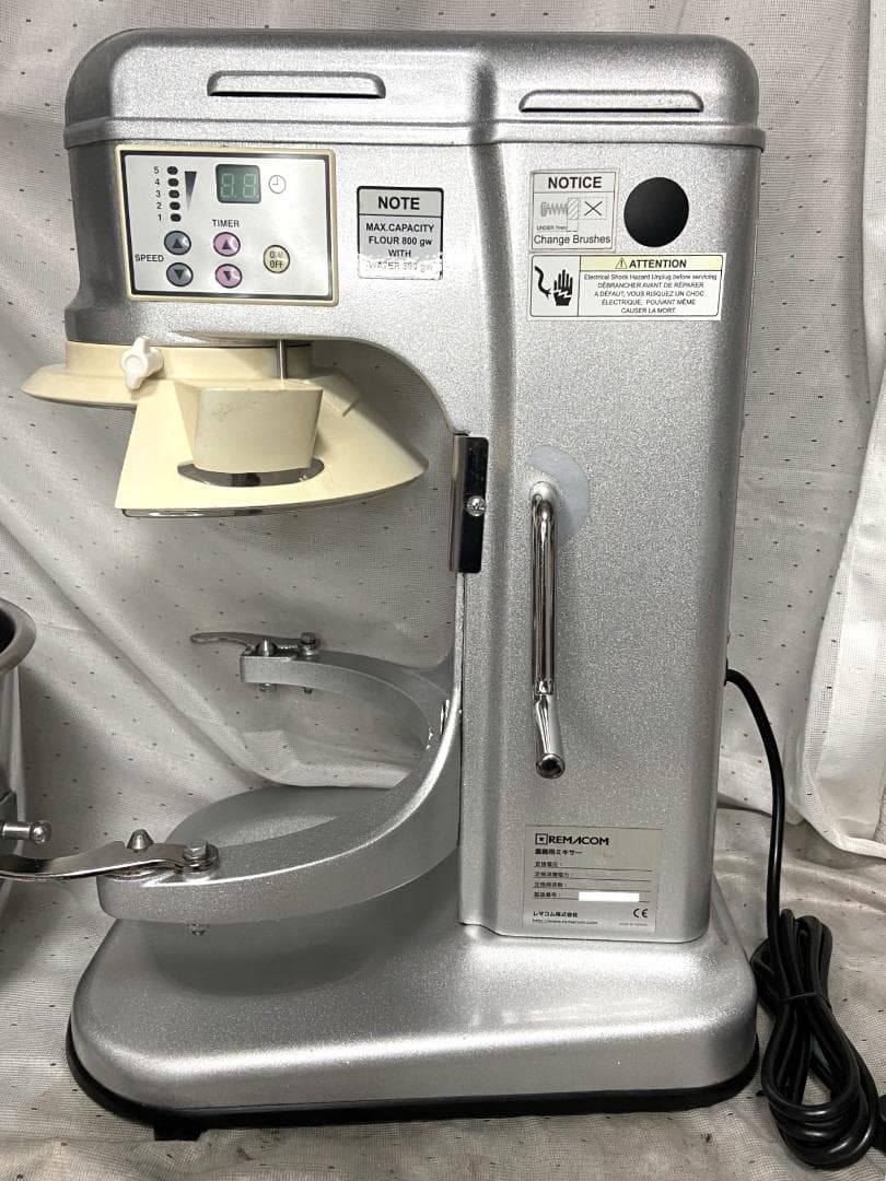 ■レマコム スタンドミキサー 9.4L　RM-G10A■動作確認済