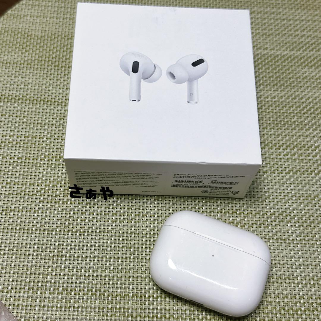 AirPods Pro⑅本体・両耳・箱付き 箱&付属品付き】AirPods Pro 第一世代 フルセット（左耳接続不可