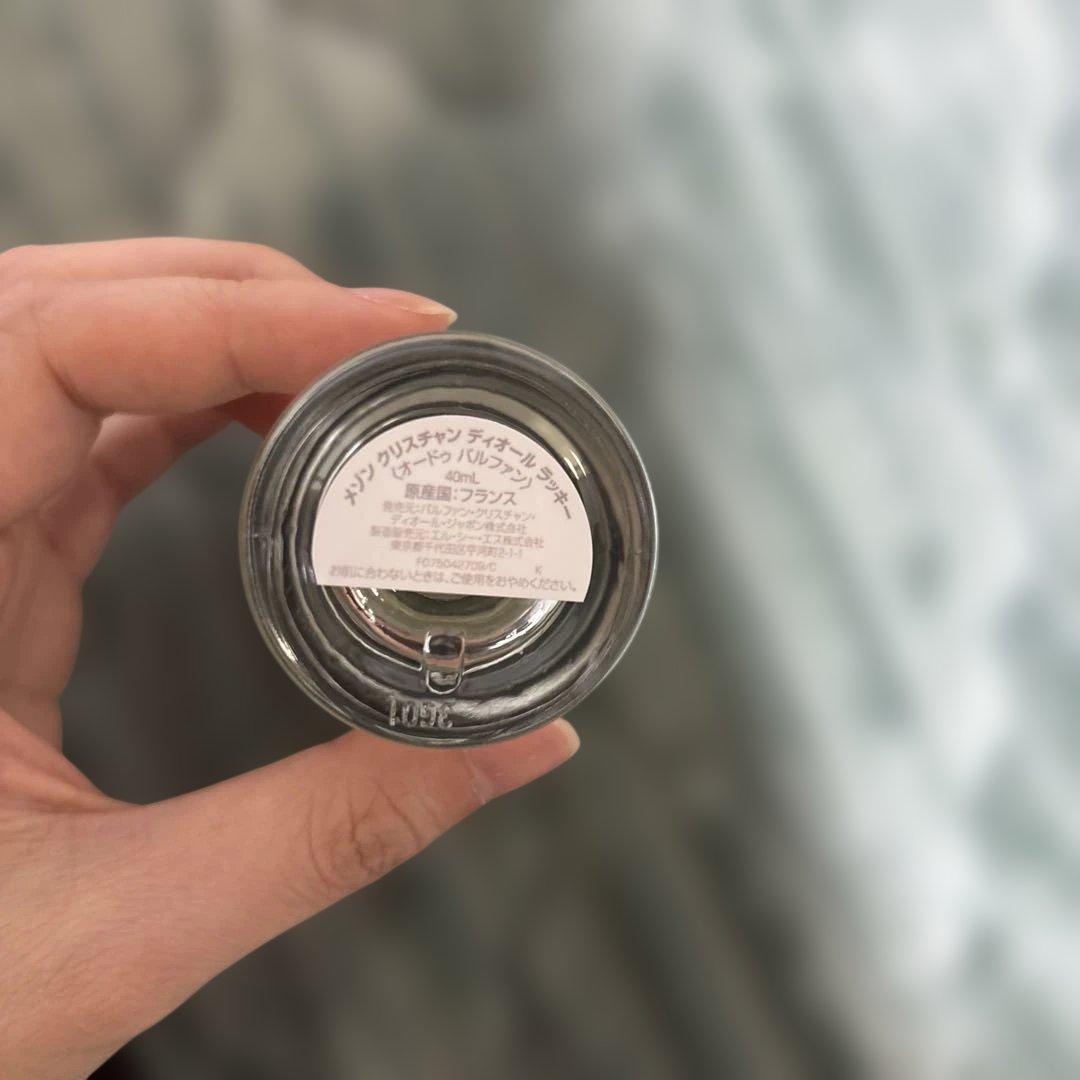 Christian Dior】LUCKY オードゥパルファン 40ml 香水 - メルカリ