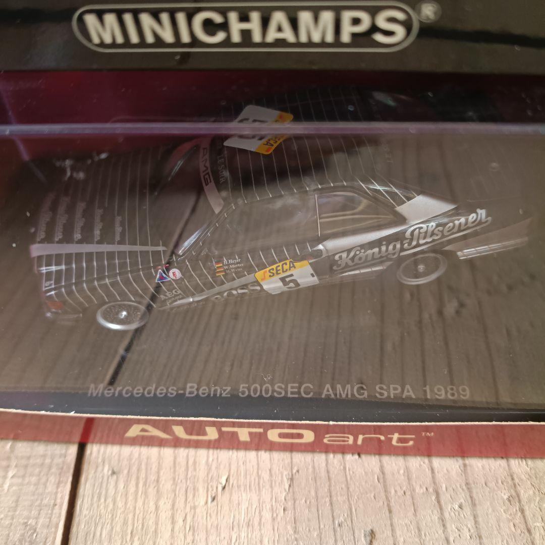 DTM レースカー まとめ2台 1/43 BMW M3 AMG 500SEC - メルカリ