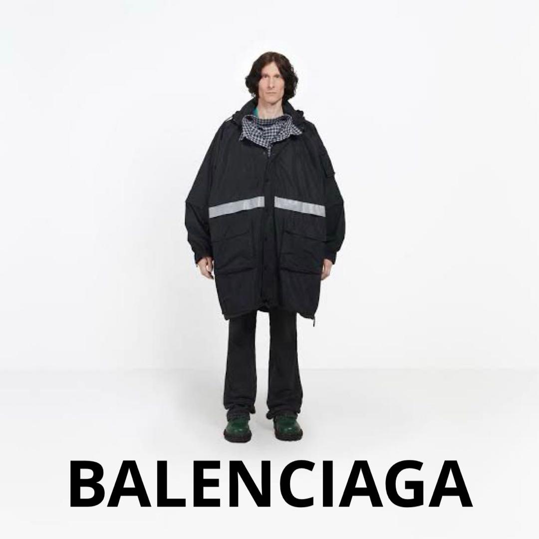 BALENCIAGA リフレクター ナイロン ジャケット コート 44size - メルカリ